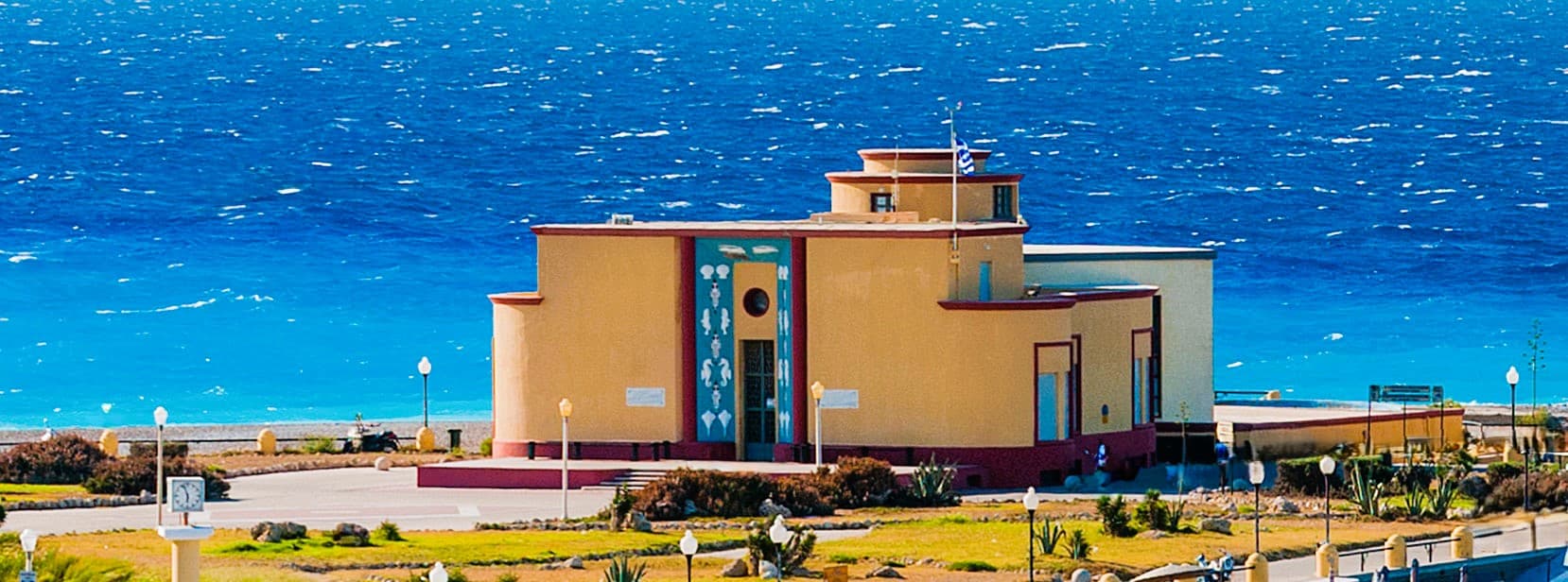 Rhodes Animal & Sea Experience photo 2